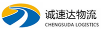 宁波到揭西县物流公司